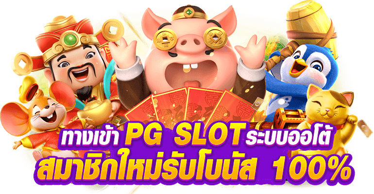 muse66 เกมพนันออนไลน์สุดหรู ที่จะพาคุณบินทะยานสู่ความสำเร็จ